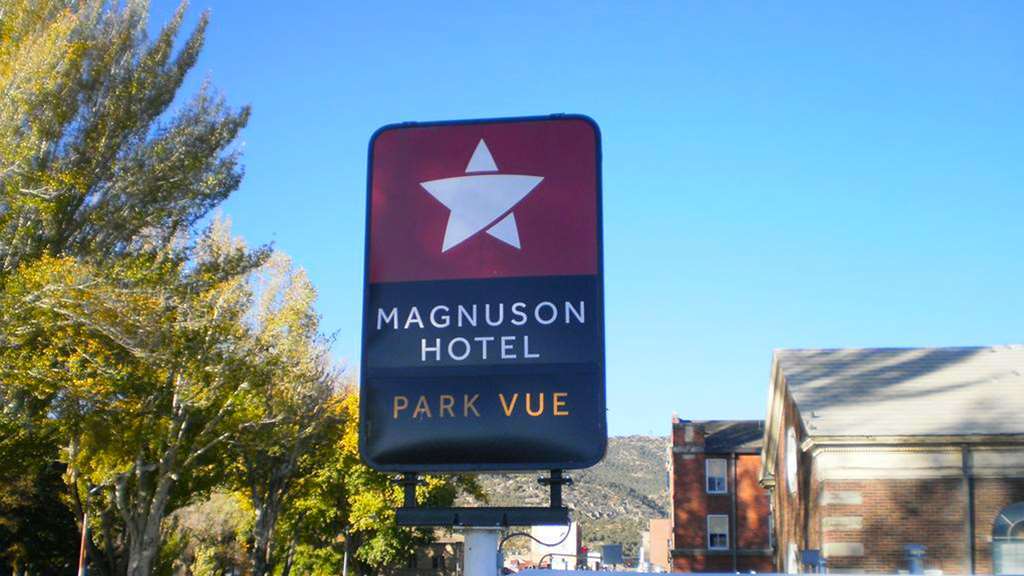 Magnuson Hotel Park Vue 伊利 外观 照片
