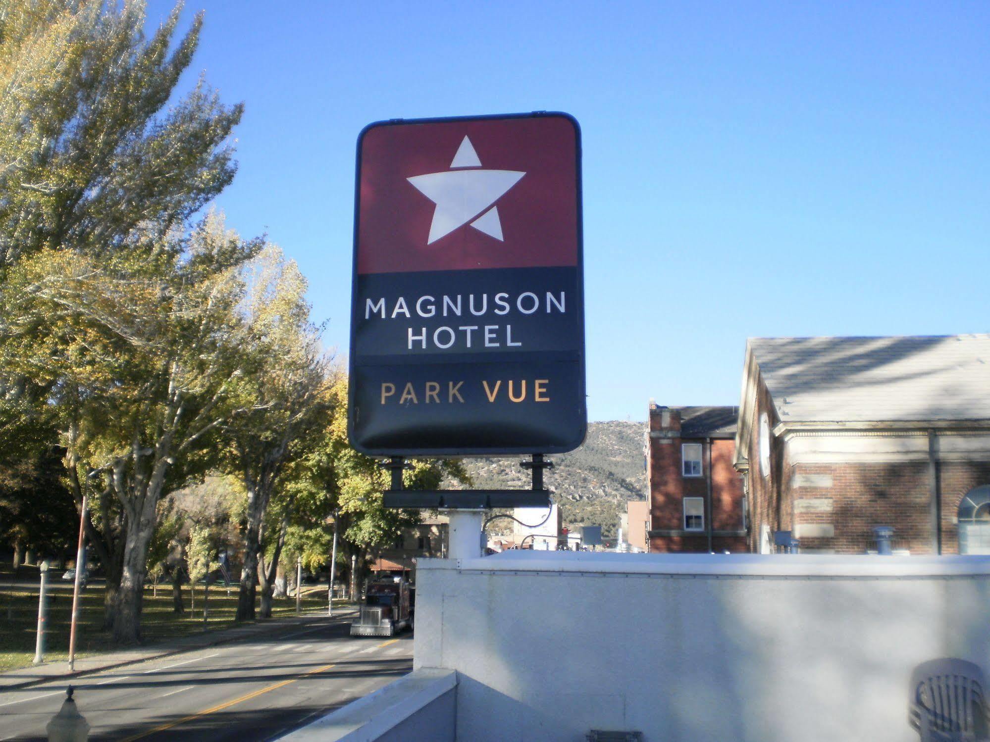 Magnuson Hotel Park Vue 伊利 外观 照片